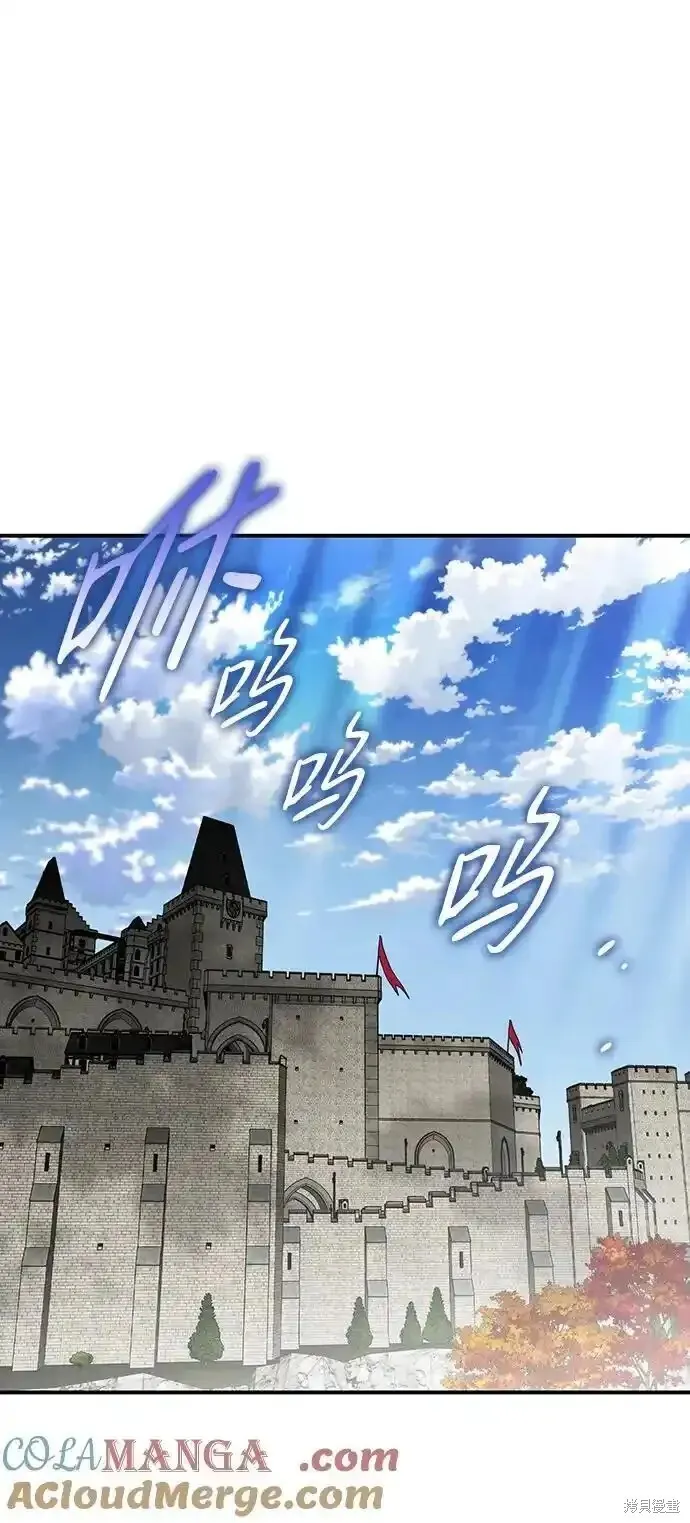 第2季1话 第39页