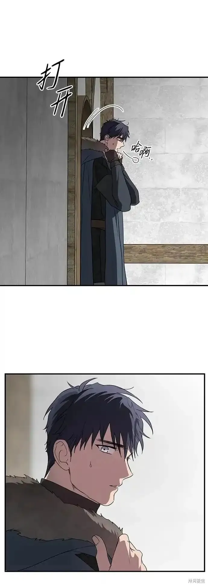 第2季1话 第59页