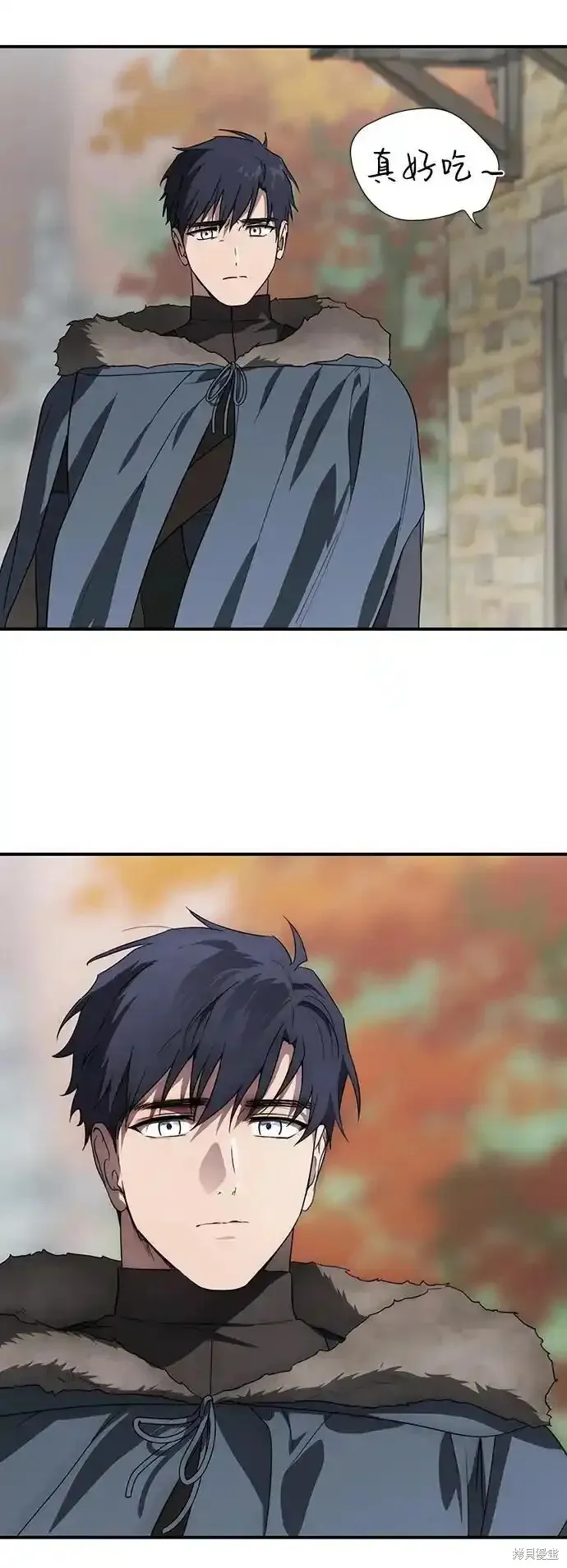 第2季4话 第12页