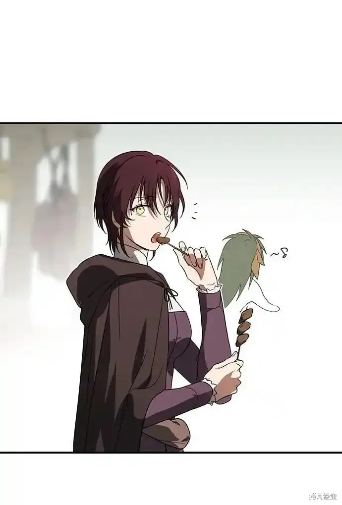 第2季4话 第13页