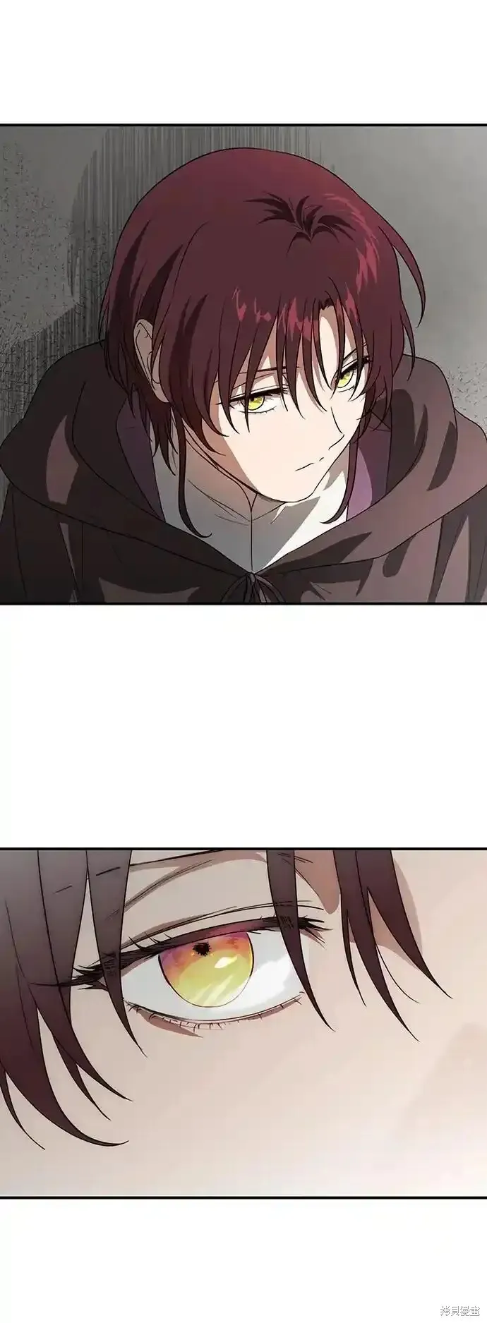 第2季4话 第25页