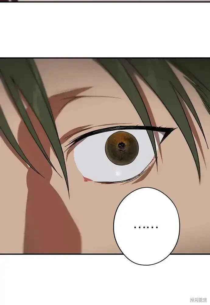 第2季5话 第49页