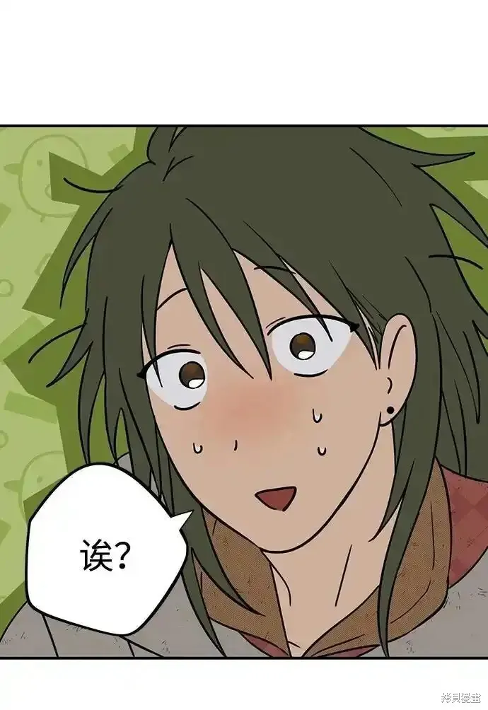 第2季5话 第50页