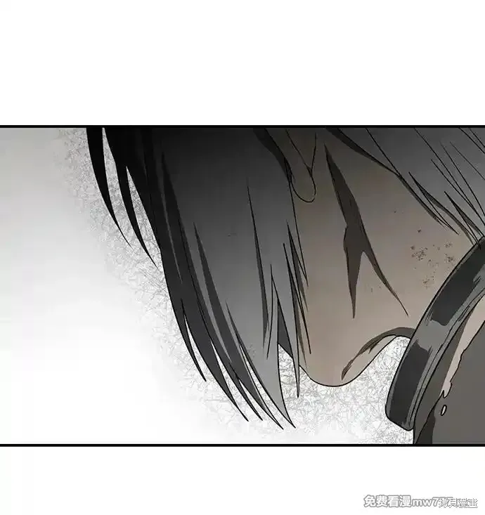 第2季8话 第22页