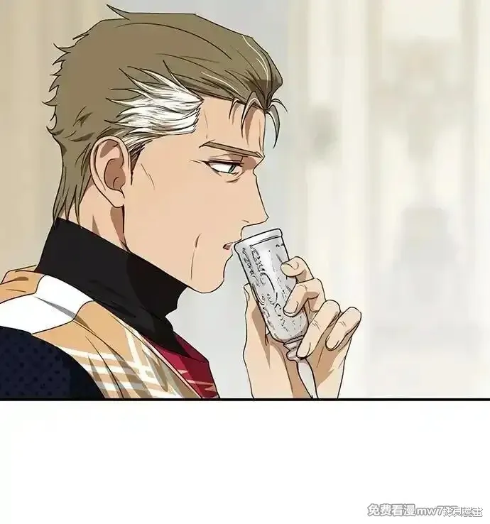 第2季9话 第19页