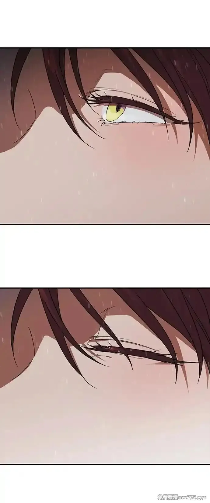 第2季6话 第31页