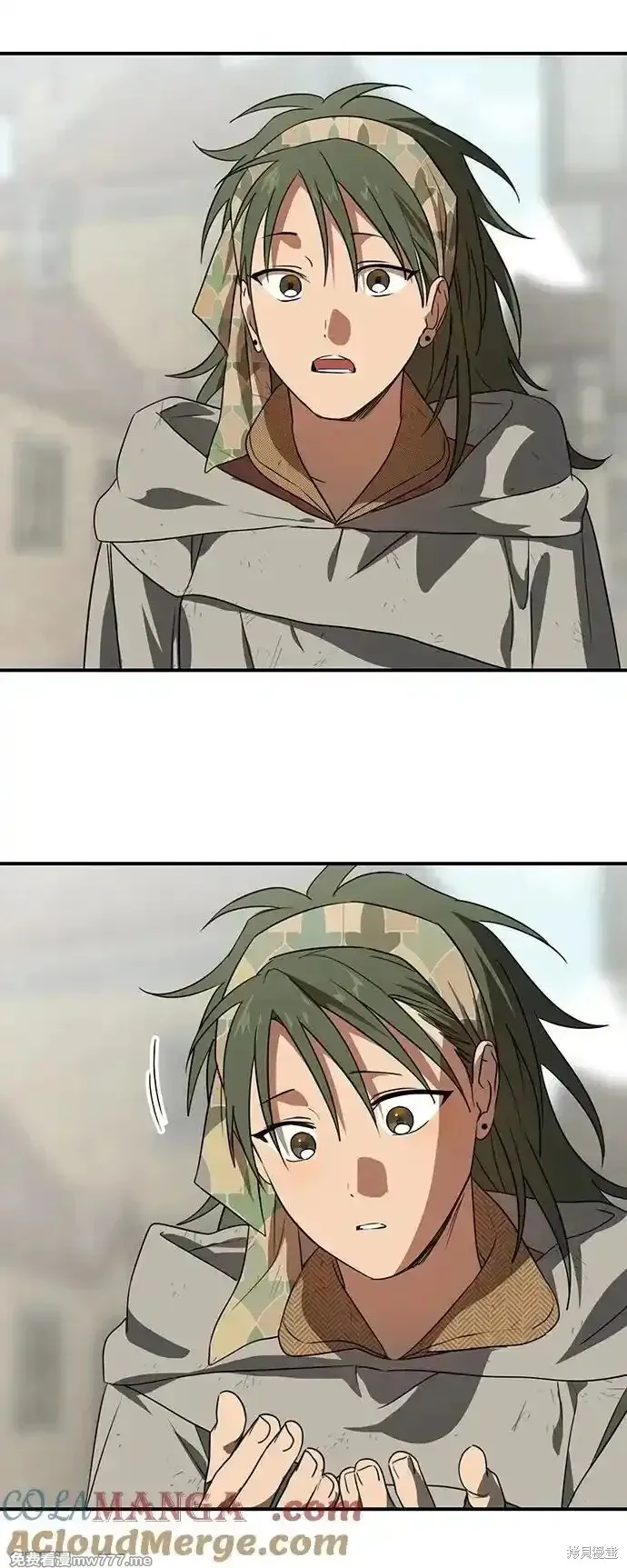 第2季6话 第51页