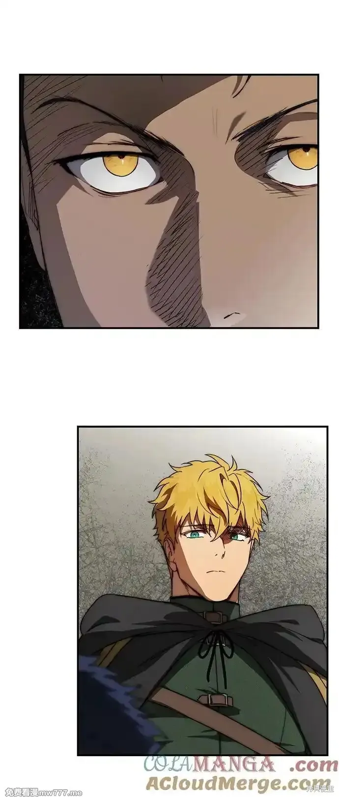 第2季7话 第30页