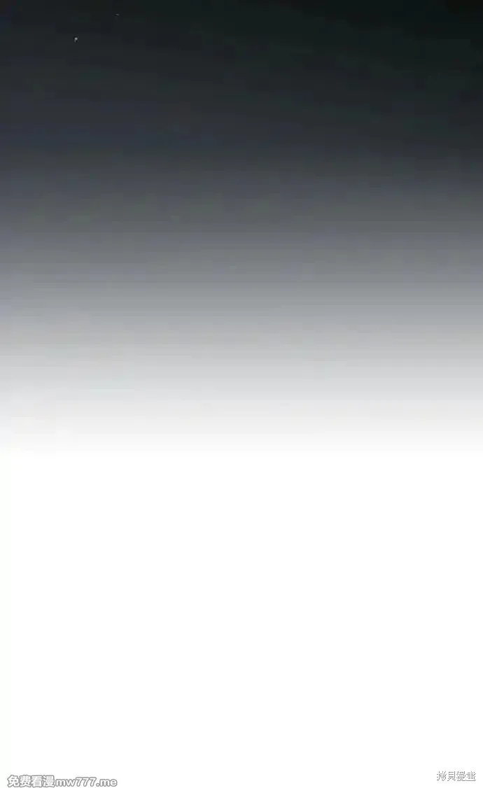 第2季7话 第65页