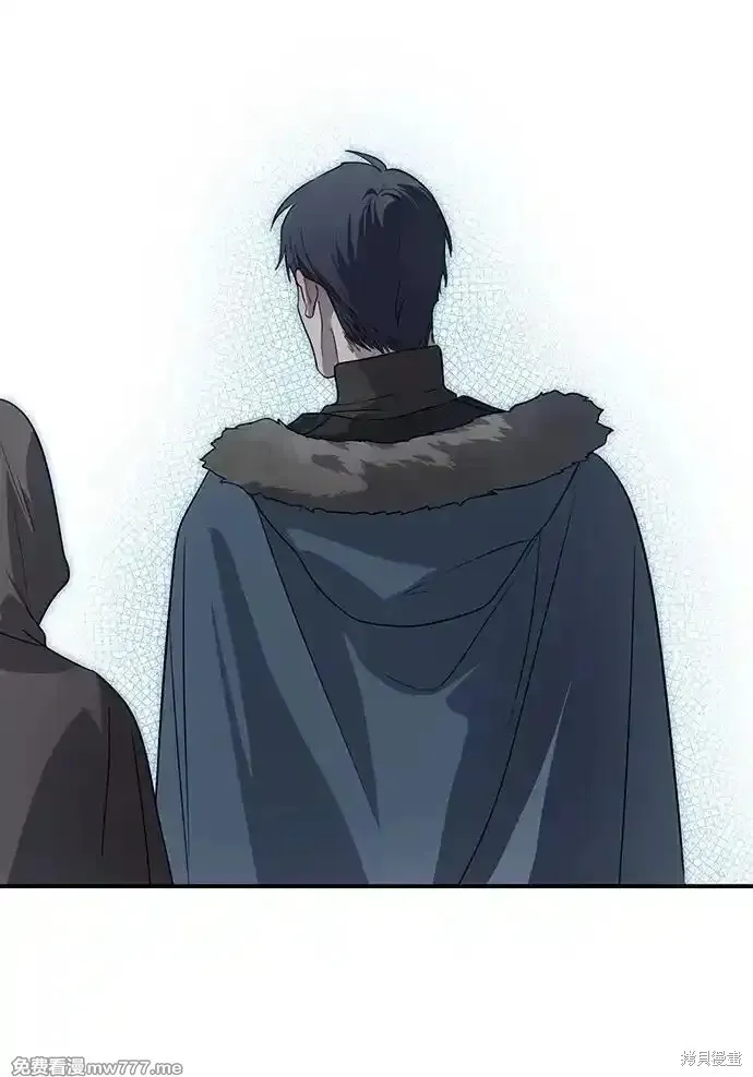 第2季14话 第31页