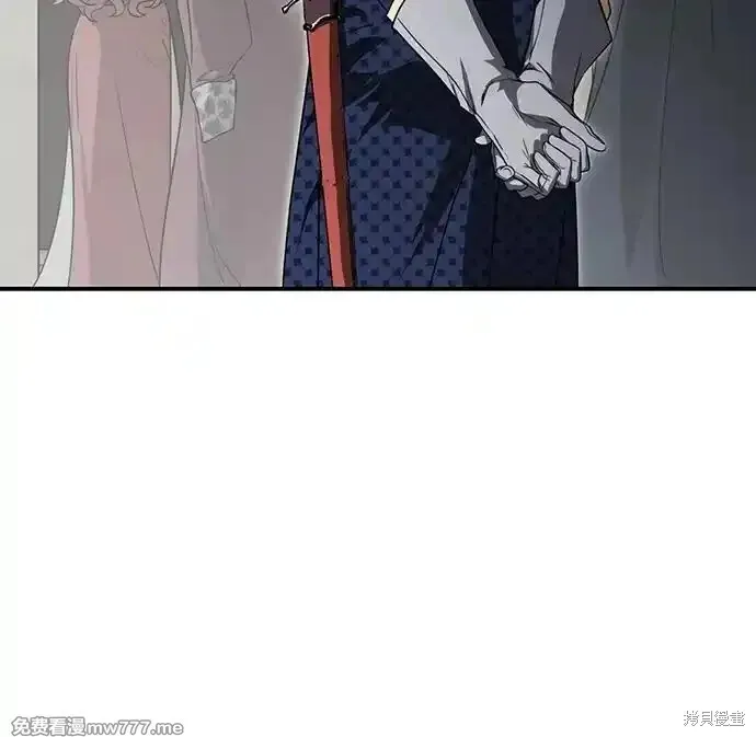 第2季11话 第16页