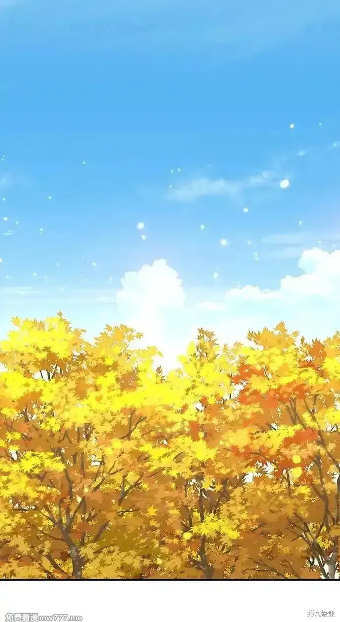 第2季11话 第43页