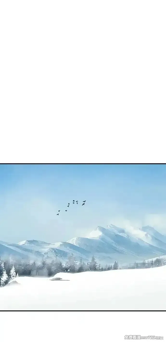 第2季13话 第34页