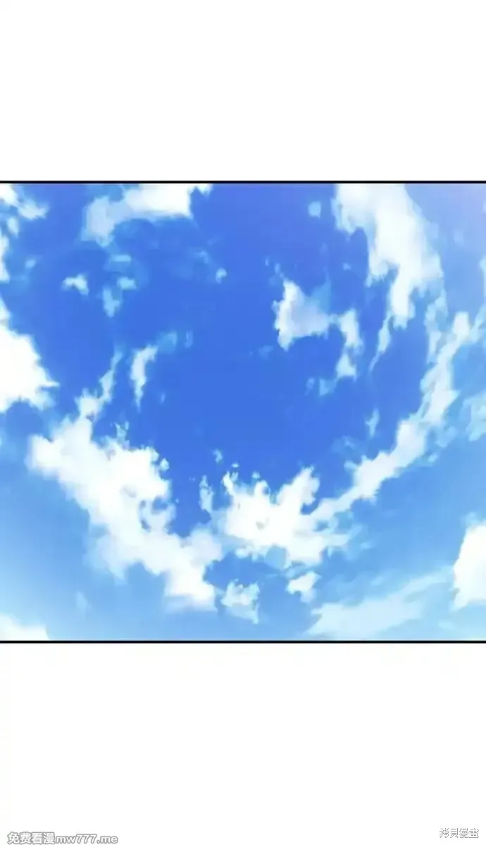 第2季13话 第46页