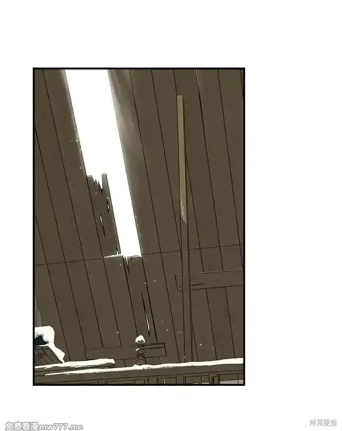 第2季15话 第40页