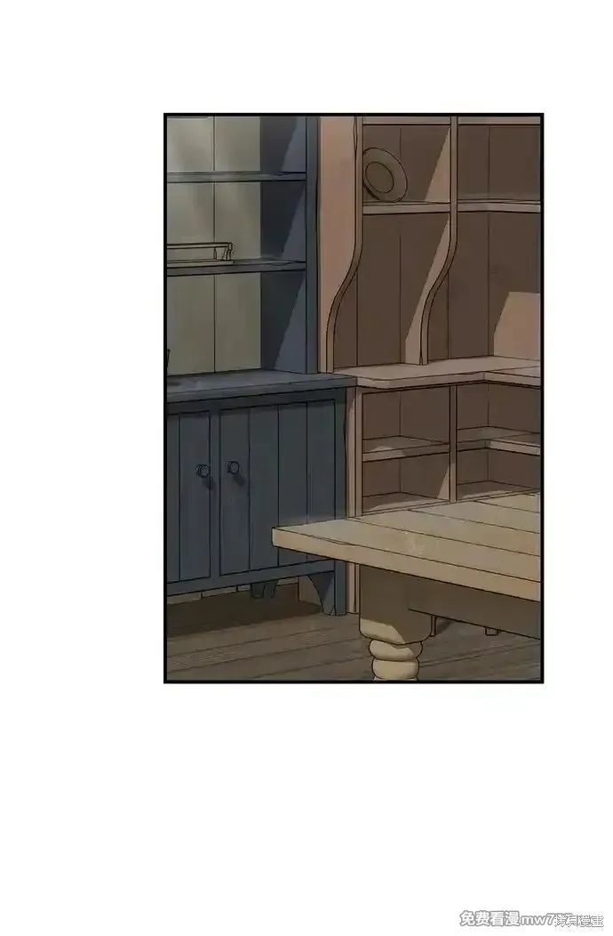 第2季15话 第41页
