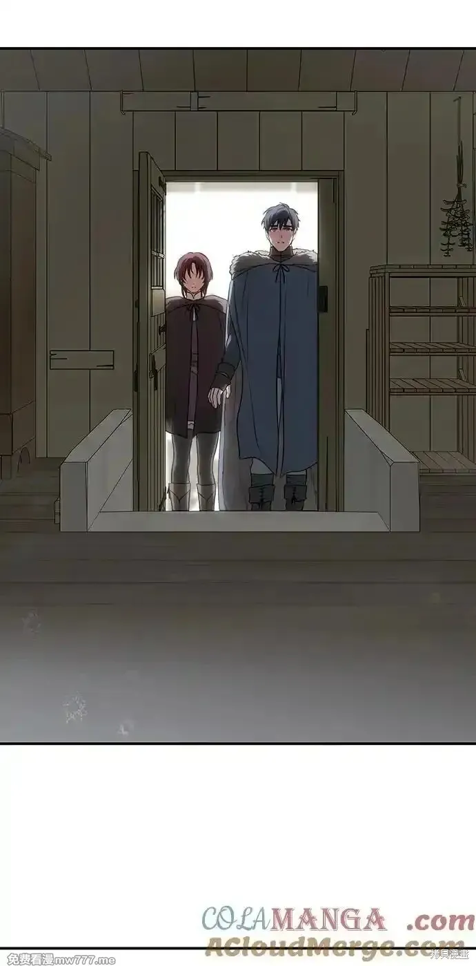 第2季15话 第42页