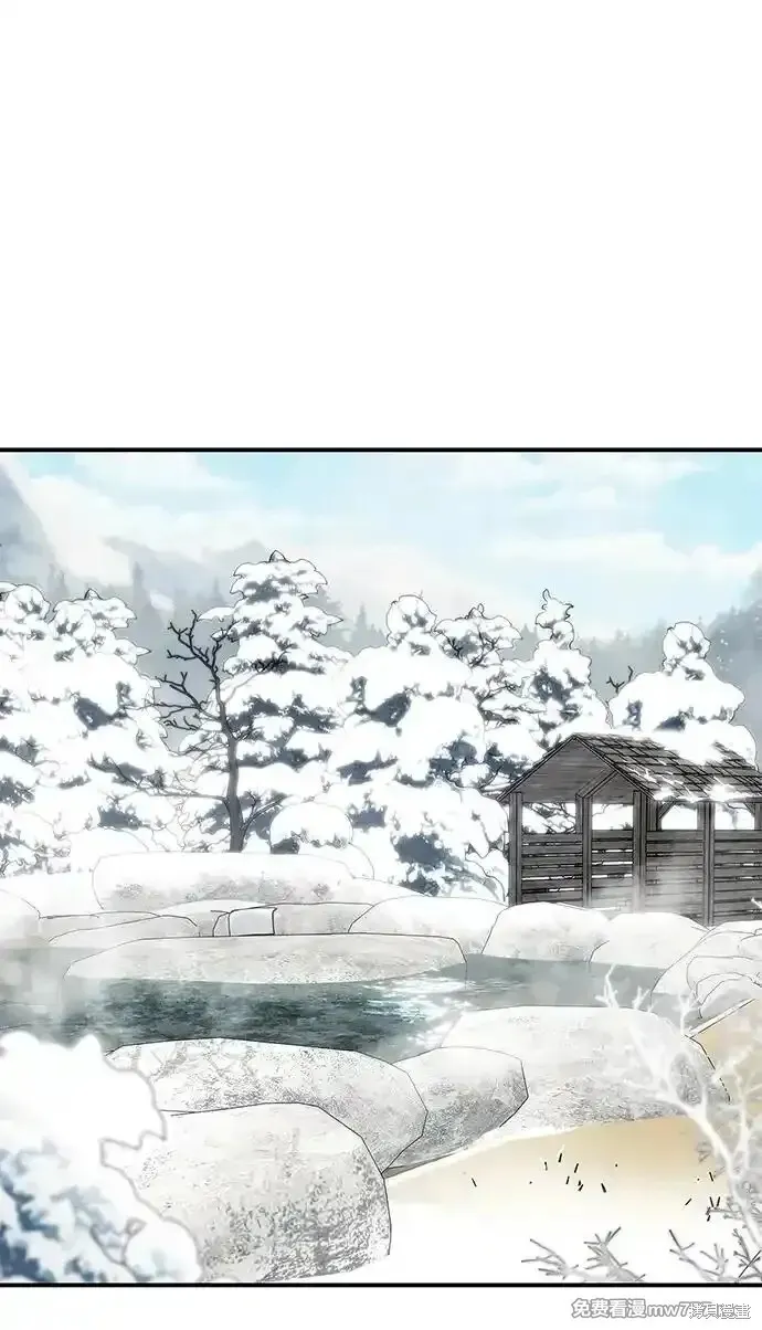 第2季15话 第59页