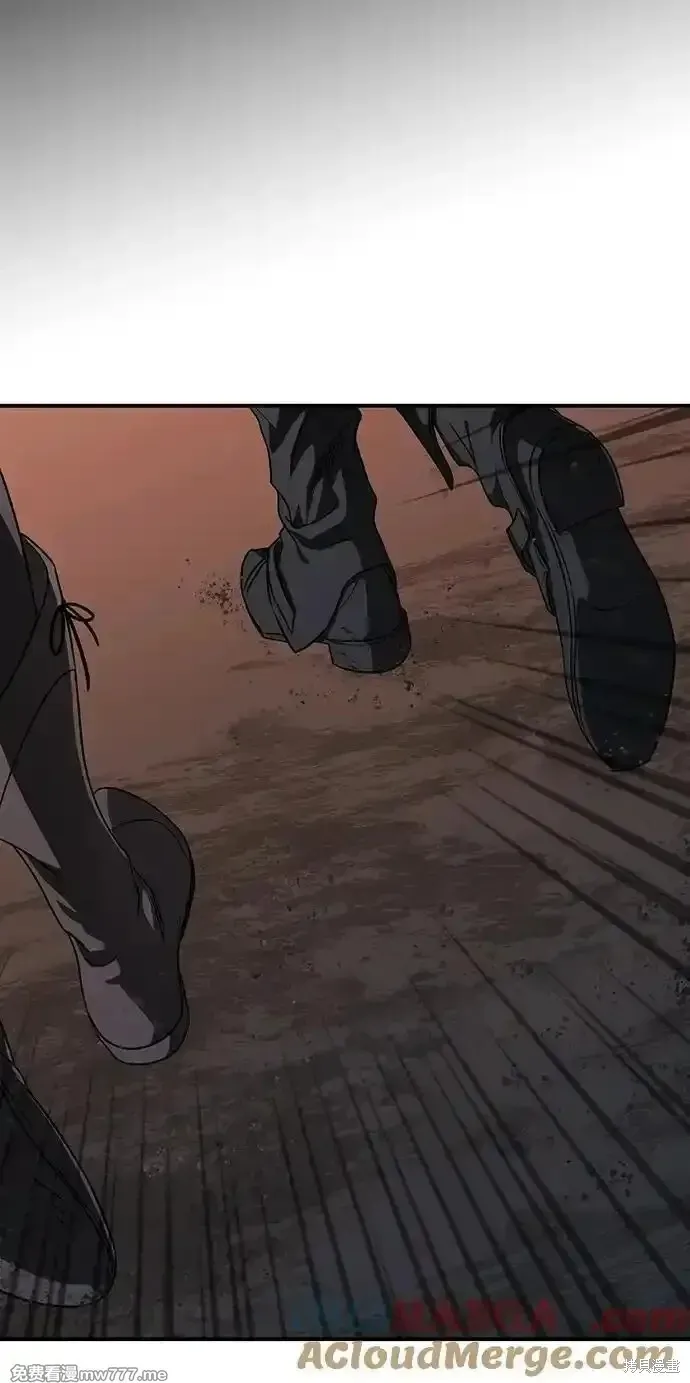 第2季18话 第9页