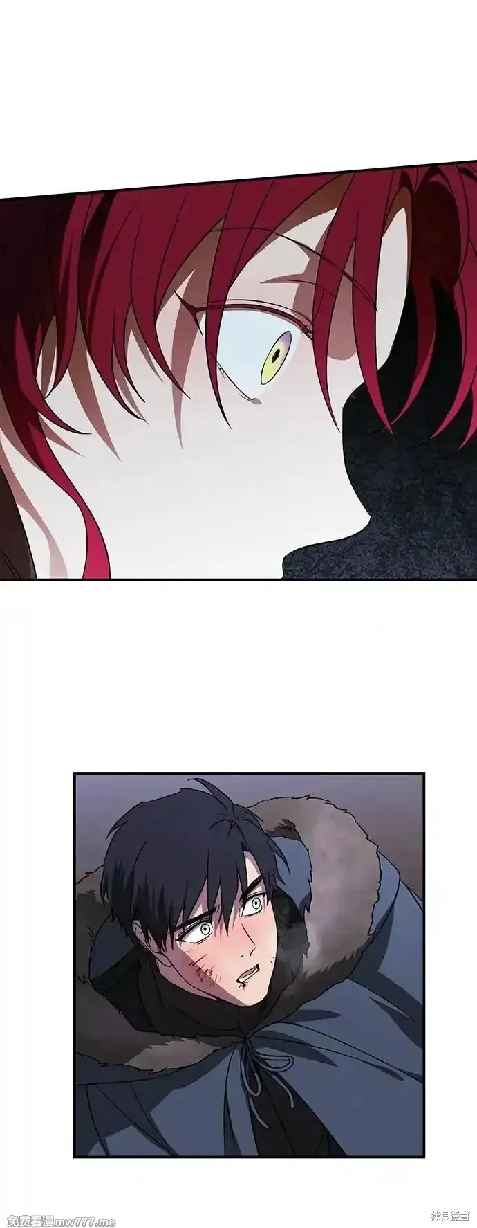 第2季18话 第26页
