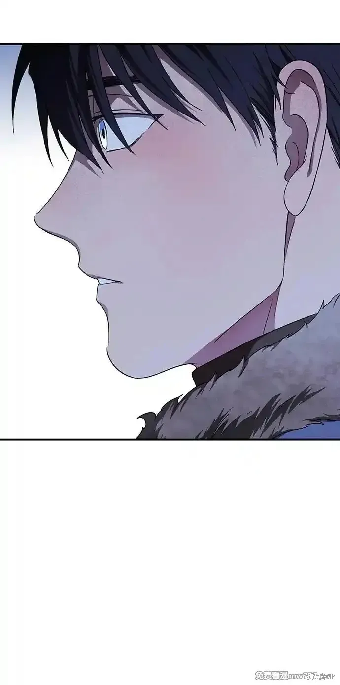 第2季19话 第35页