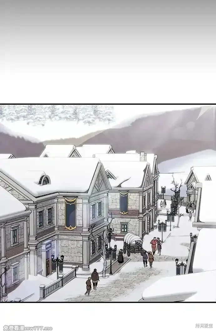 第2季19话 第55页