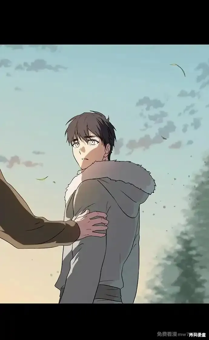 第2季16话 第55页
