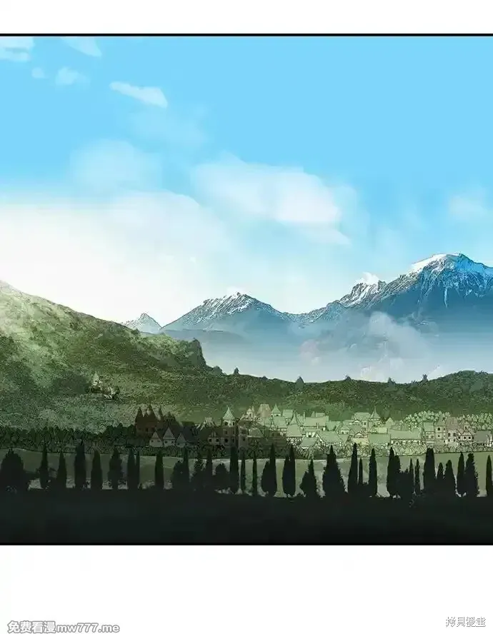 第2季20话 第22页