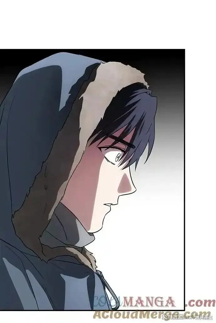 第2季20话 第48页