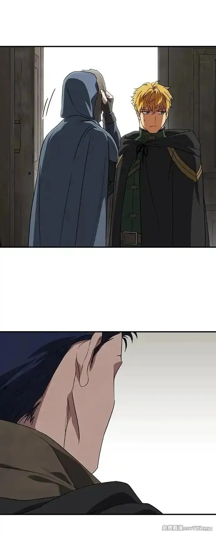 第2季20话 第55页