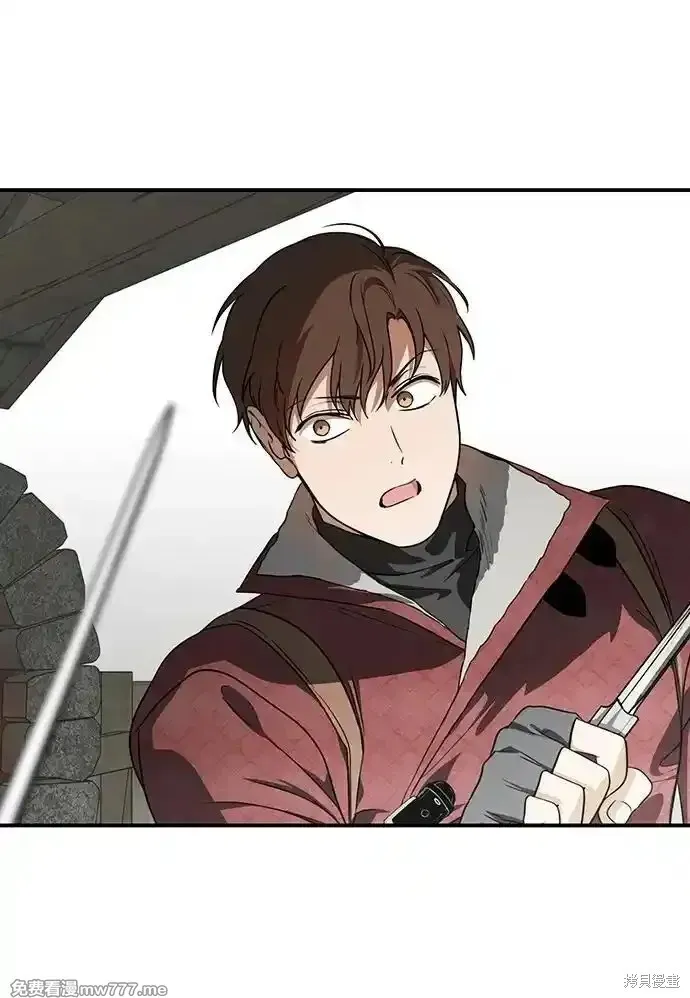 第2季21话 第62页
