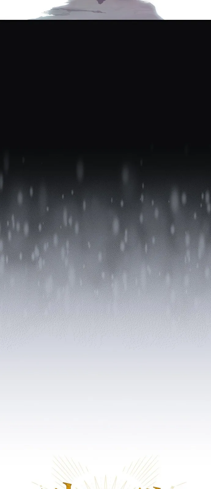 第17话 第23页