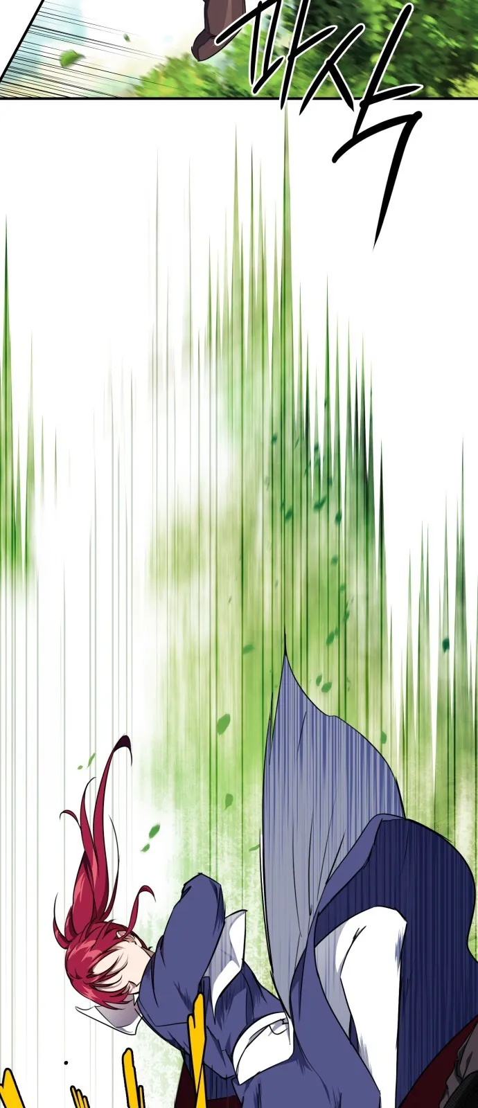 第15话 第26页