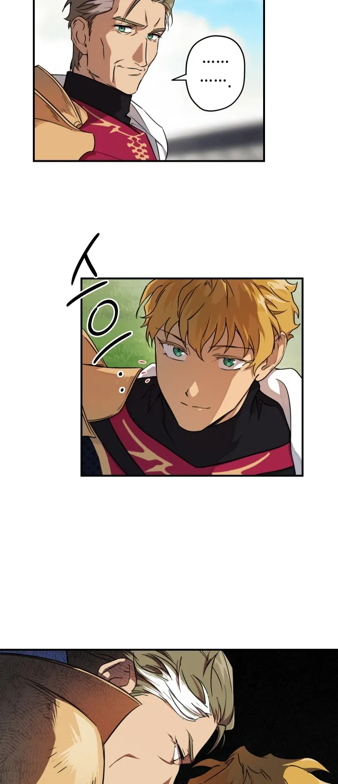第14话 第10页