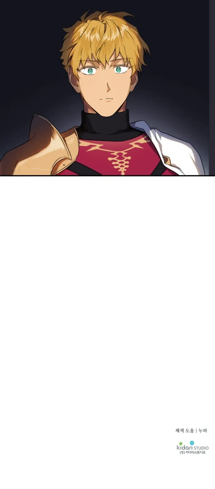 第13话 第35页