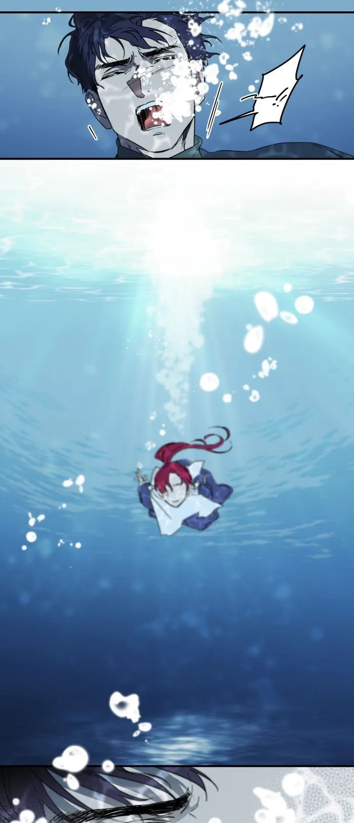 第9话 第12页