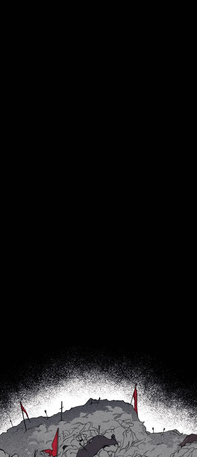8话 第16页
