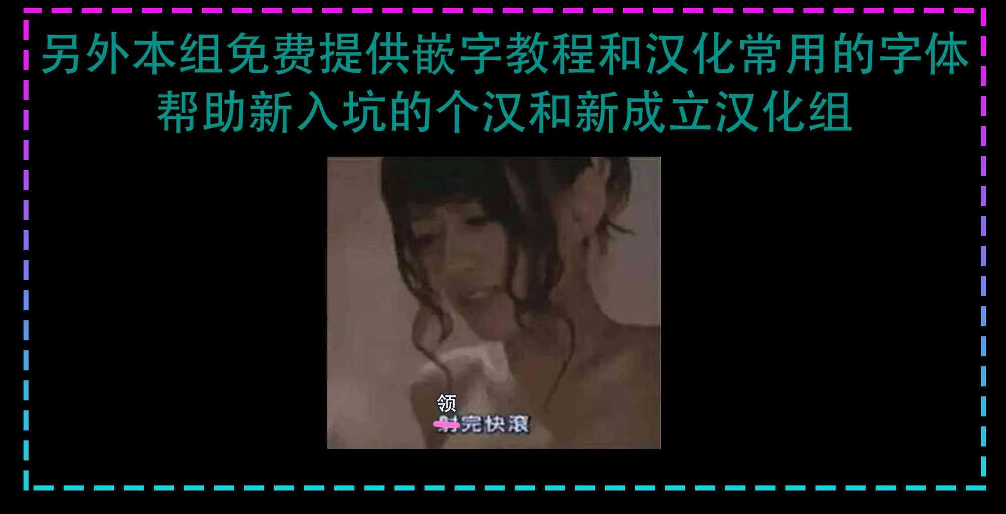 8话 第46页