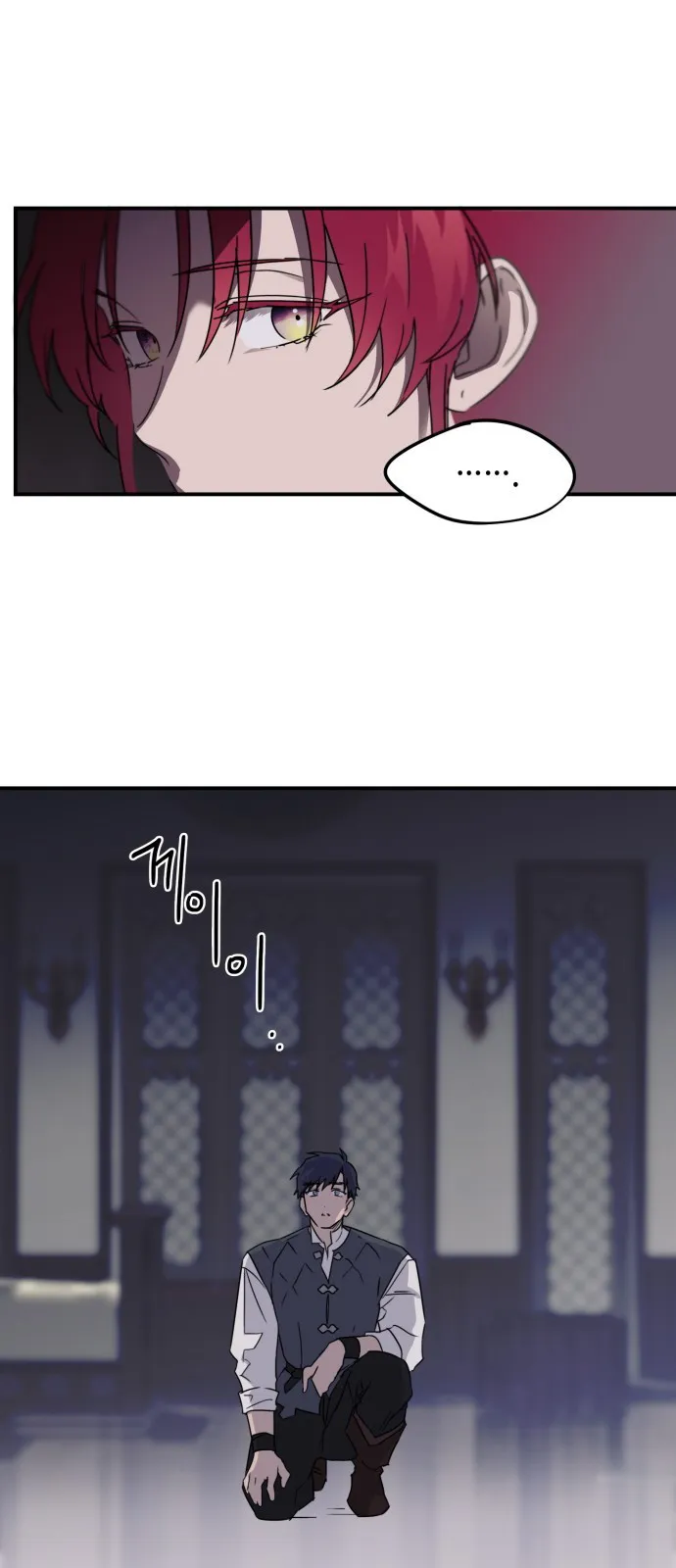 第4话 第23页