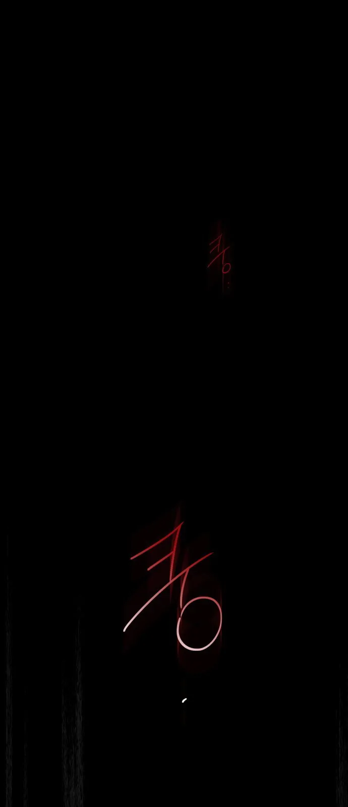 第3话 第18页