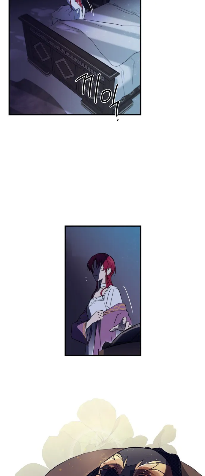 第3话 第35页