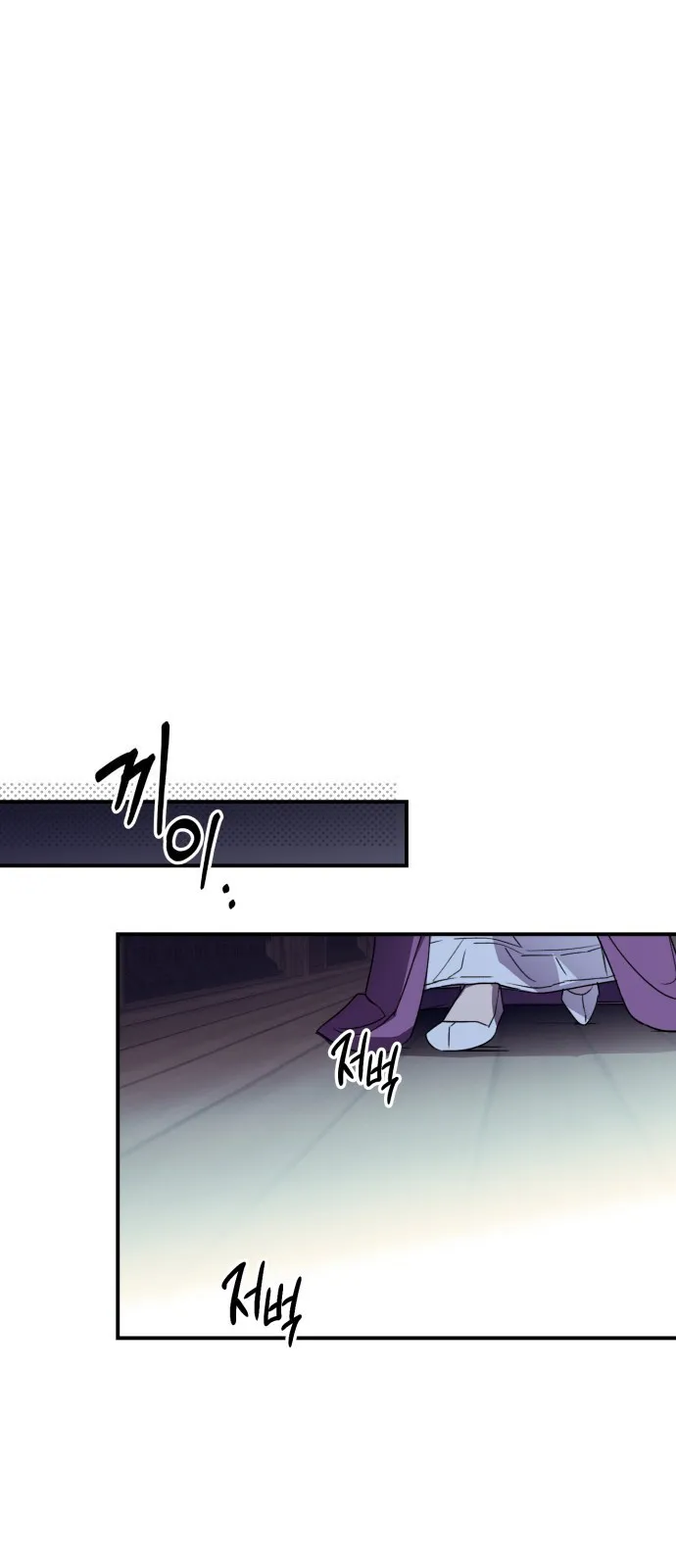 第3话 第39页