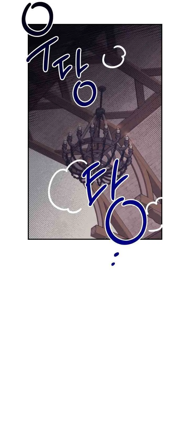 第3话 第53页