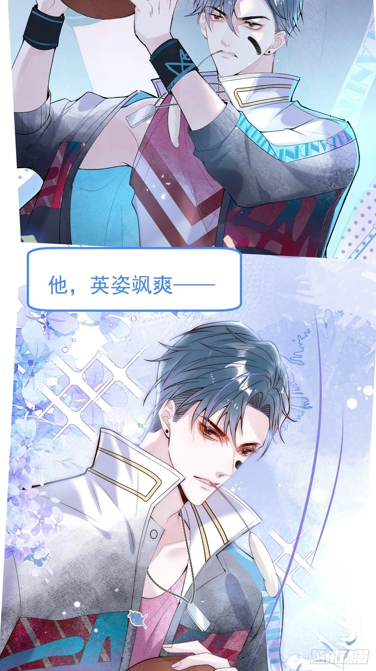 新作上线！请多多支持！ 第7页
