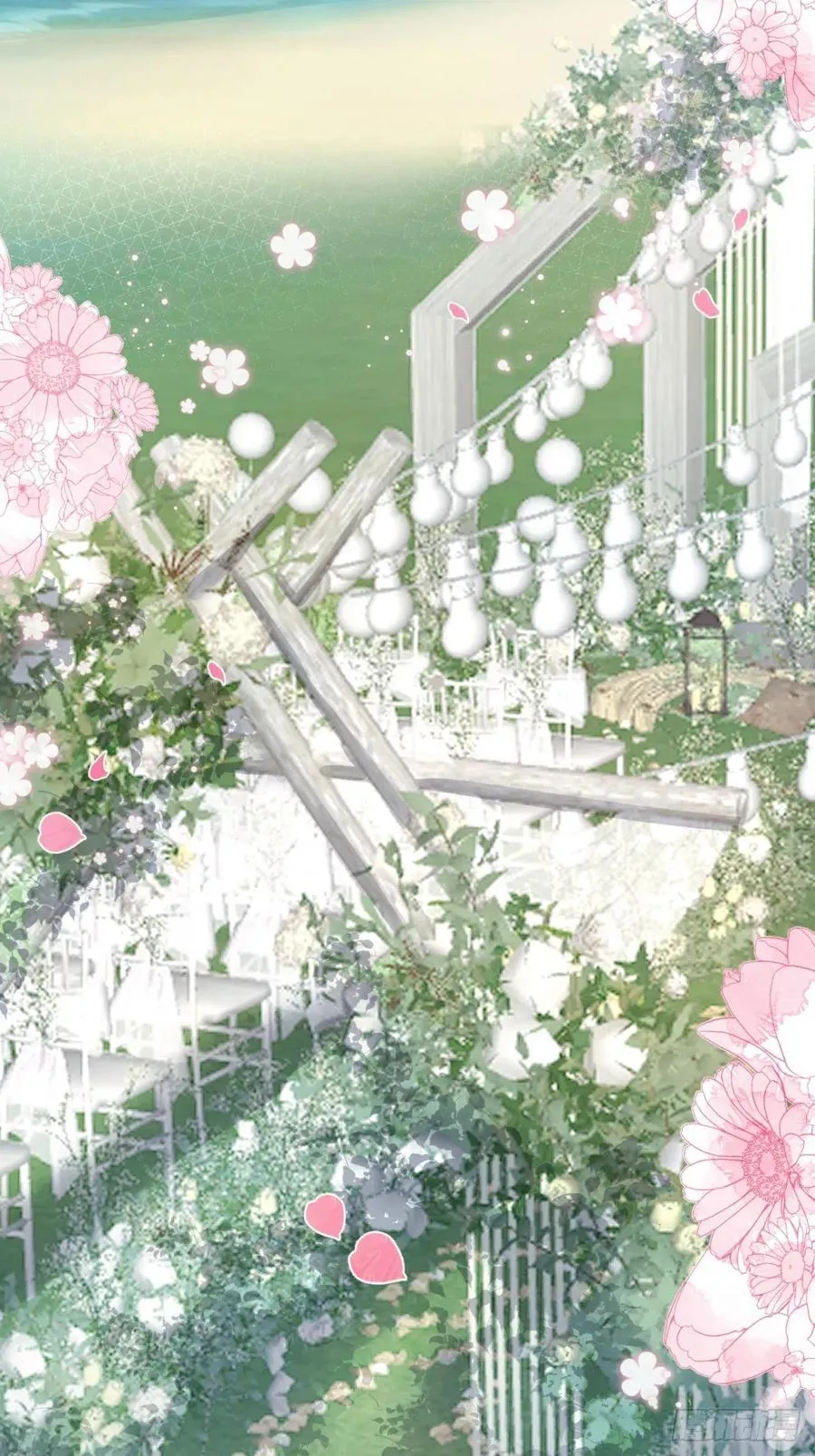 婚礼上 第6页