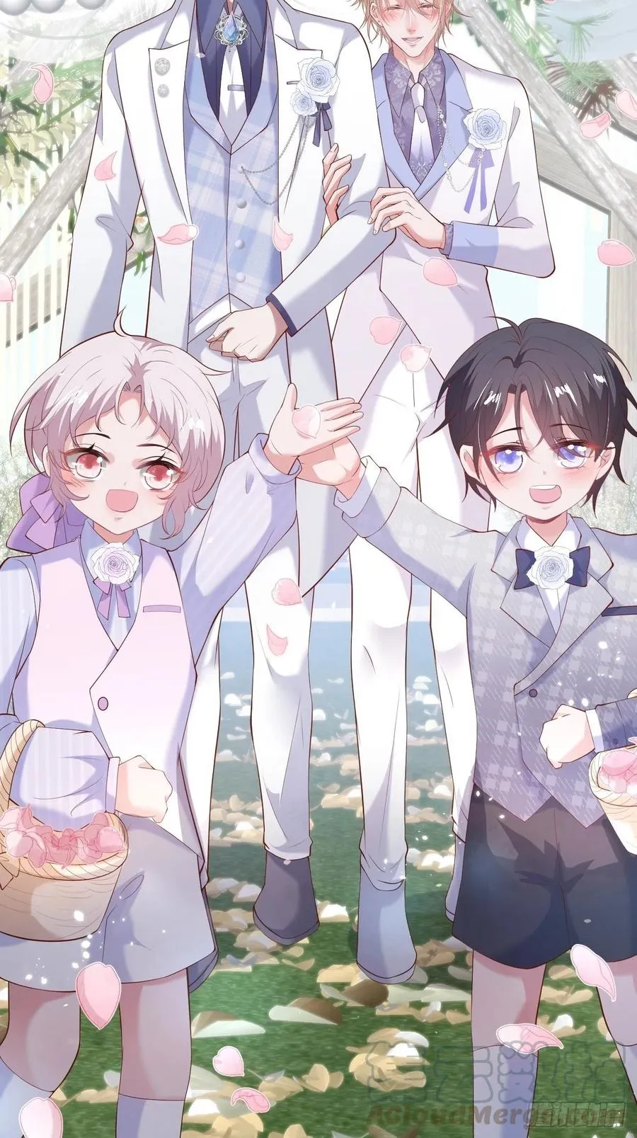 婚礼上 第27页