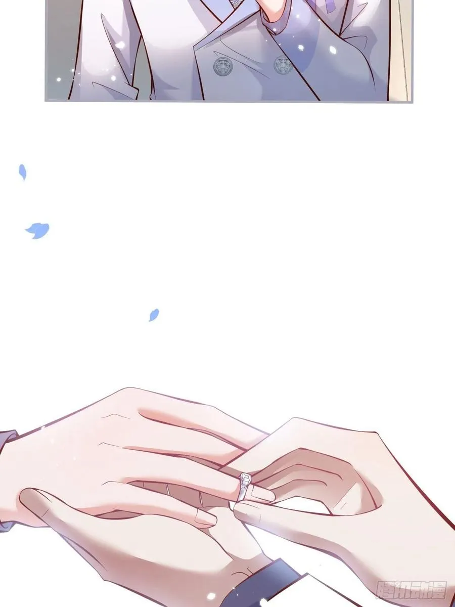 婚礼上 第34页