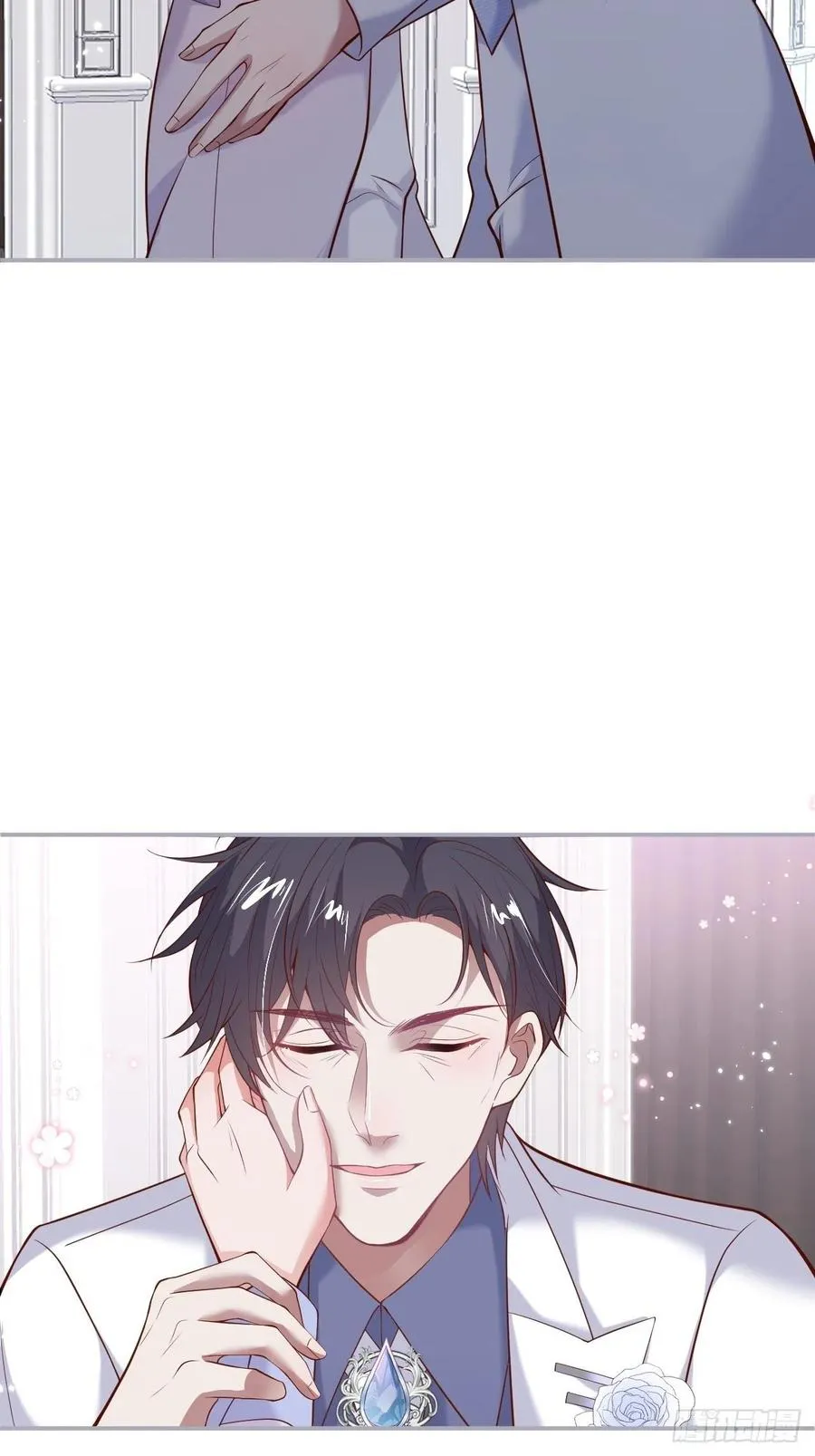 你终于醒来了。 第41页