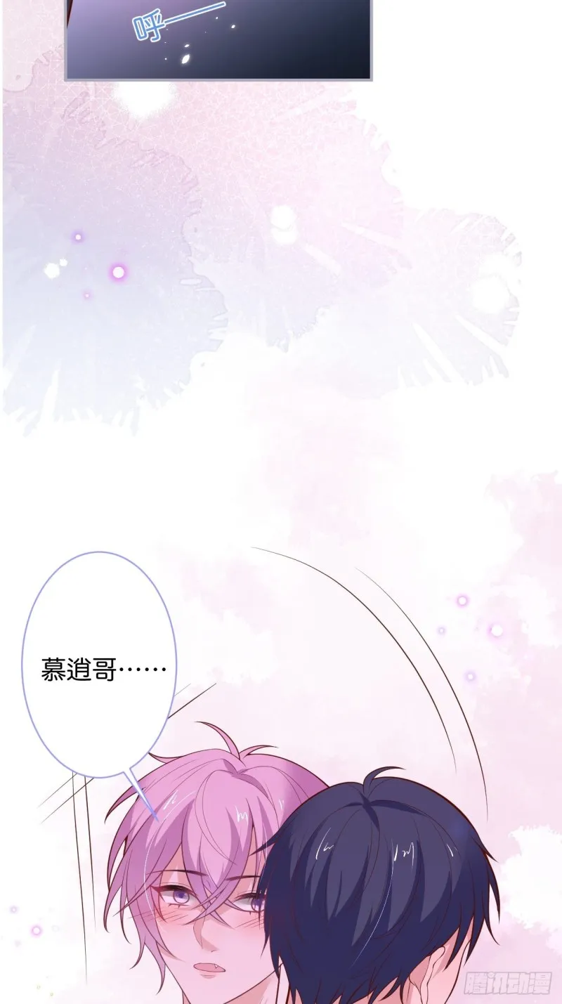 你们要的过程1 第18页