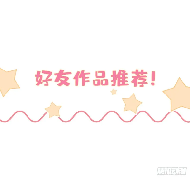 你们要的过程1 第40页